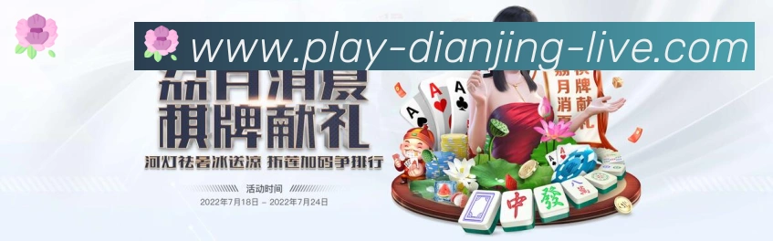平台使命图